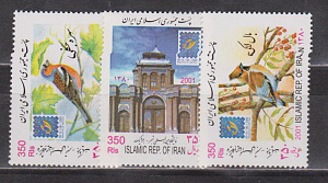 Иран 2001, Птицы, Дворец, 3 марки